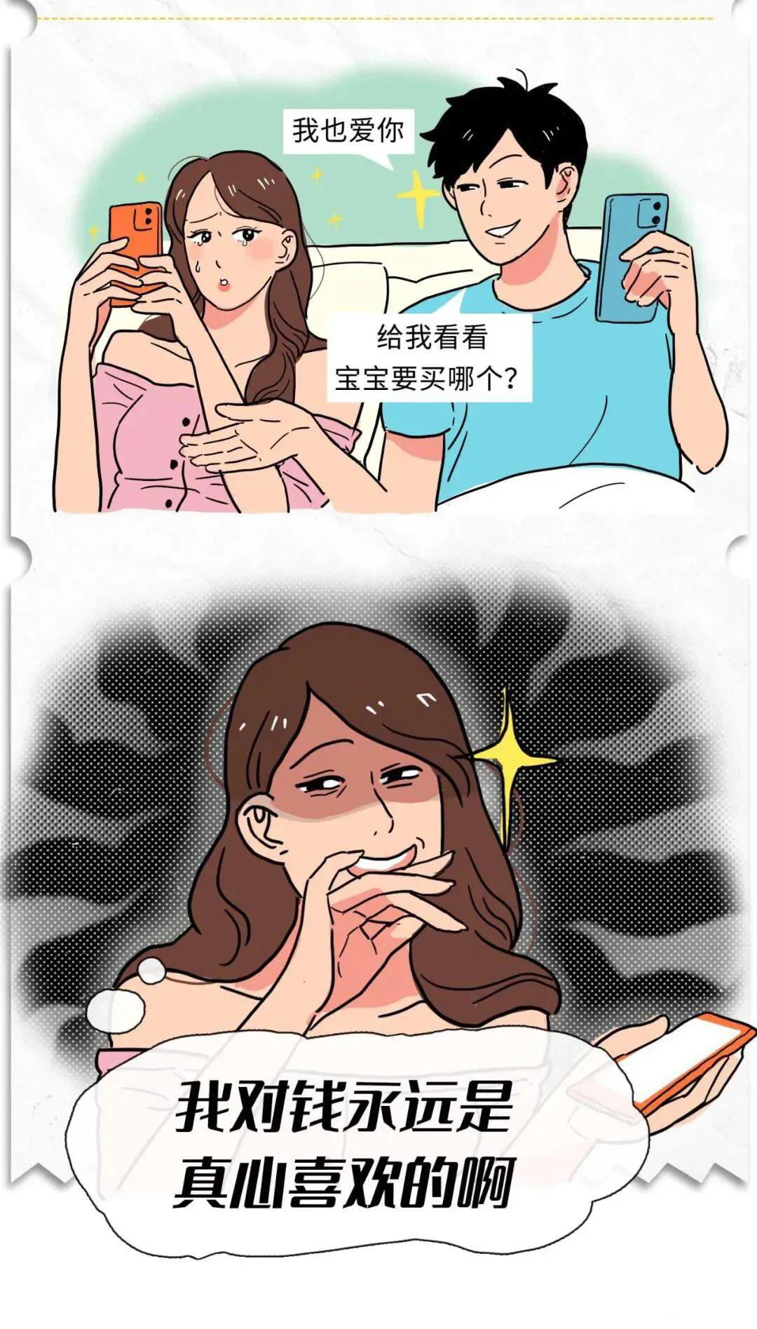 网址收录