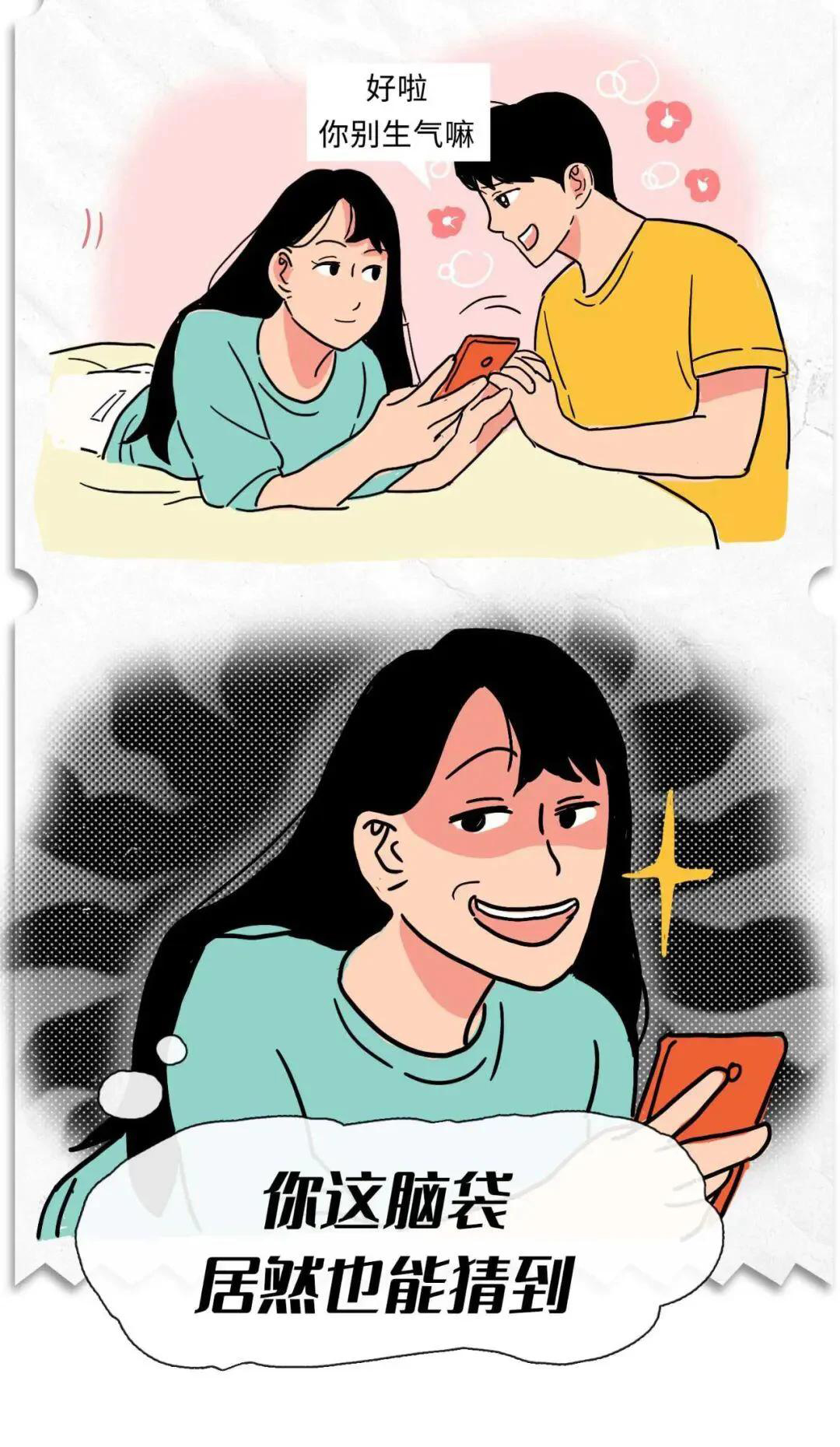 网址收录