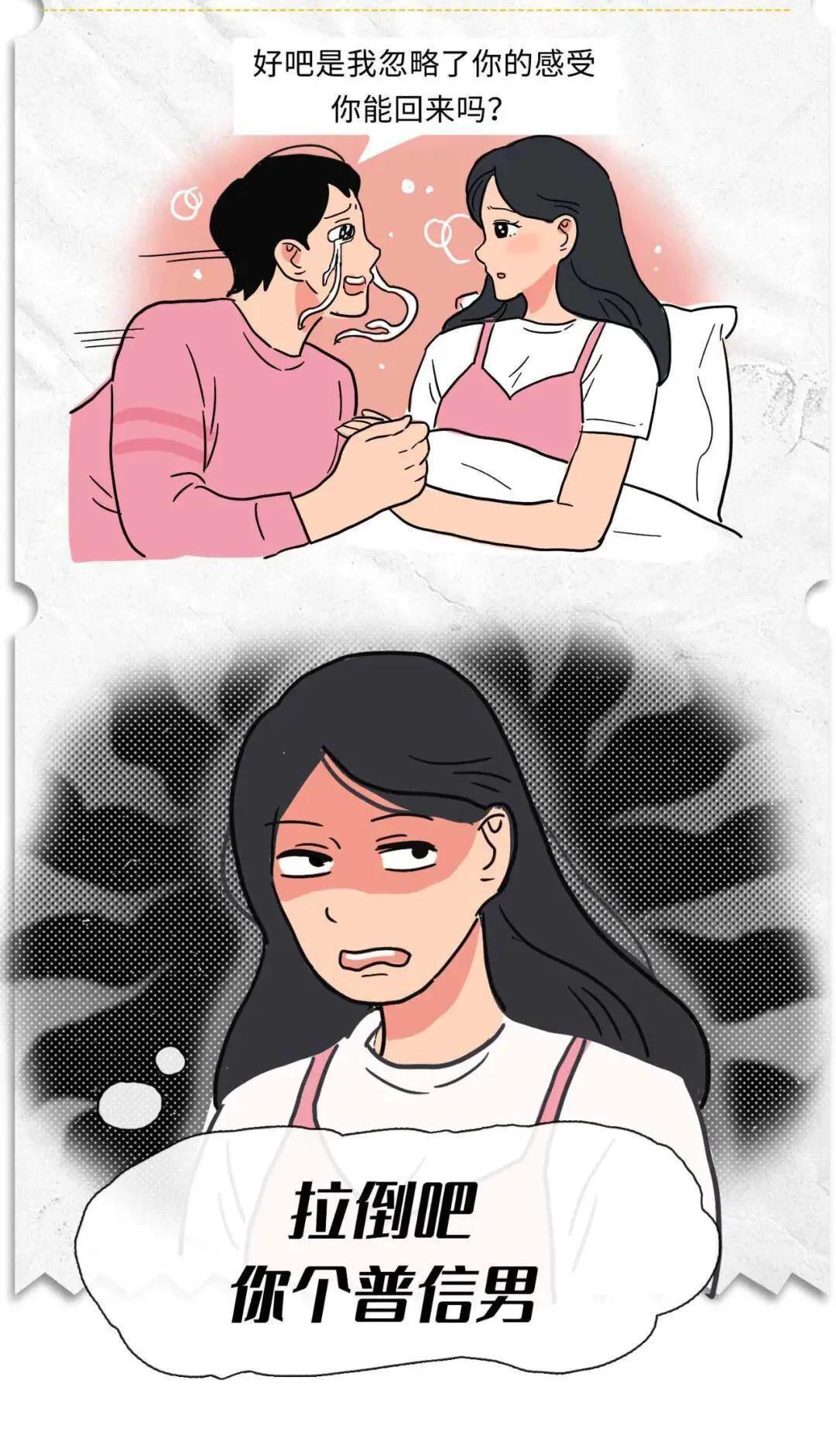 网址收录