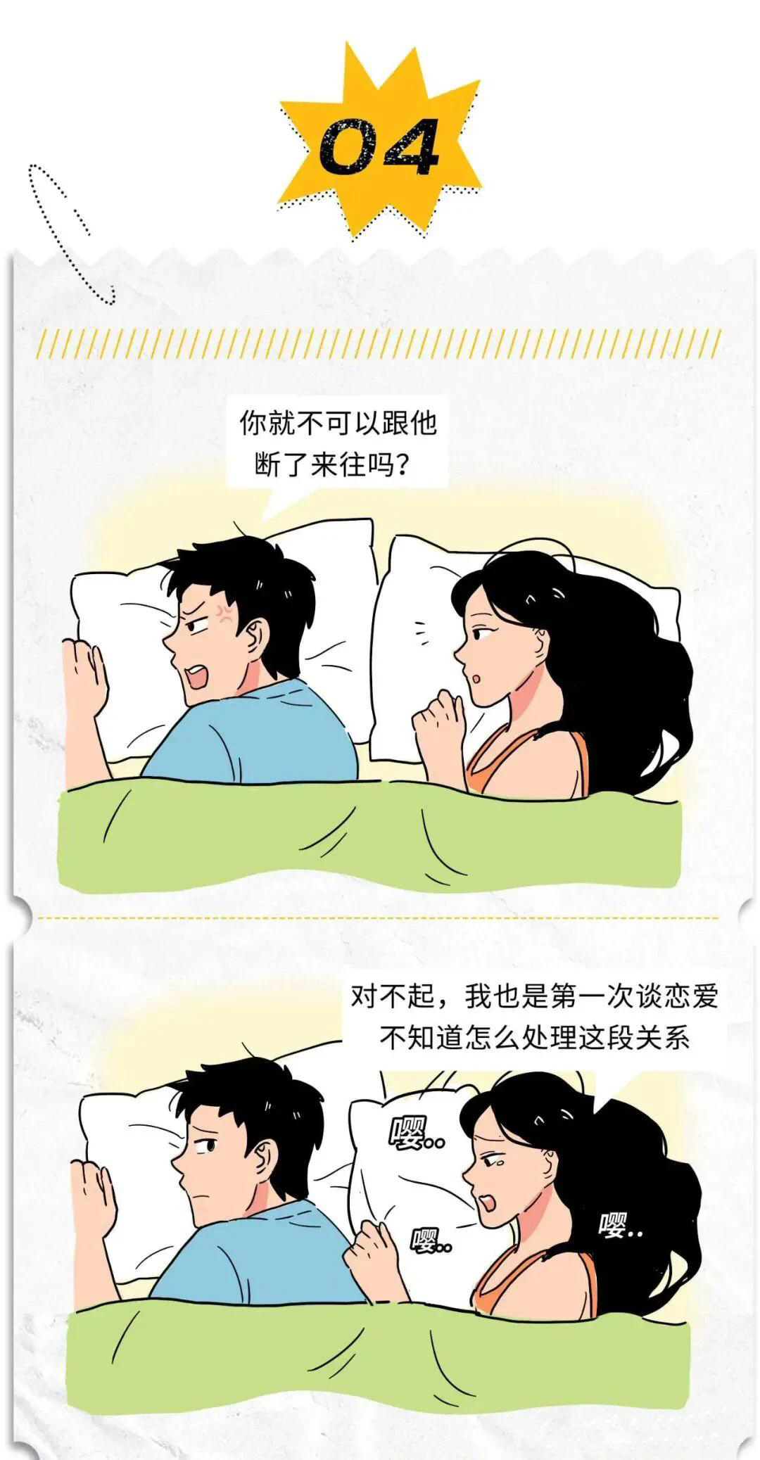 网址收录
