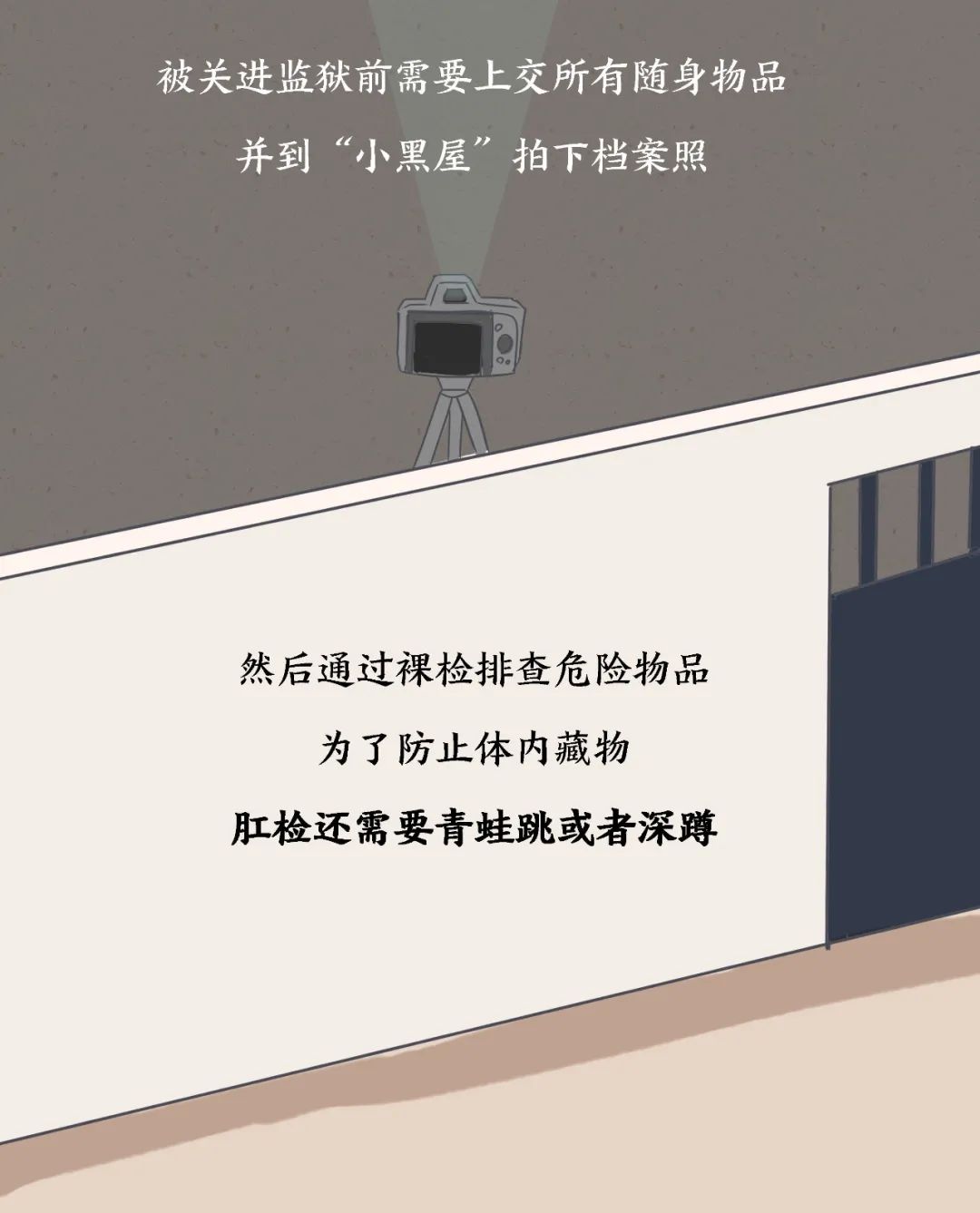 小程序导航