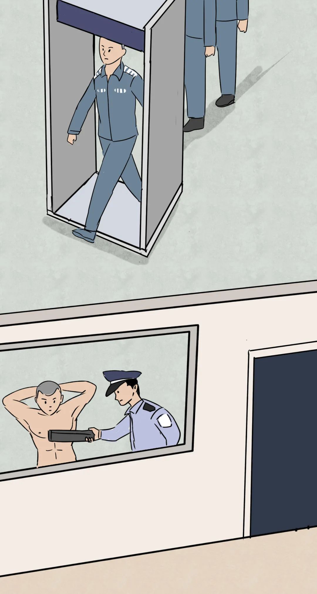 小程序导航