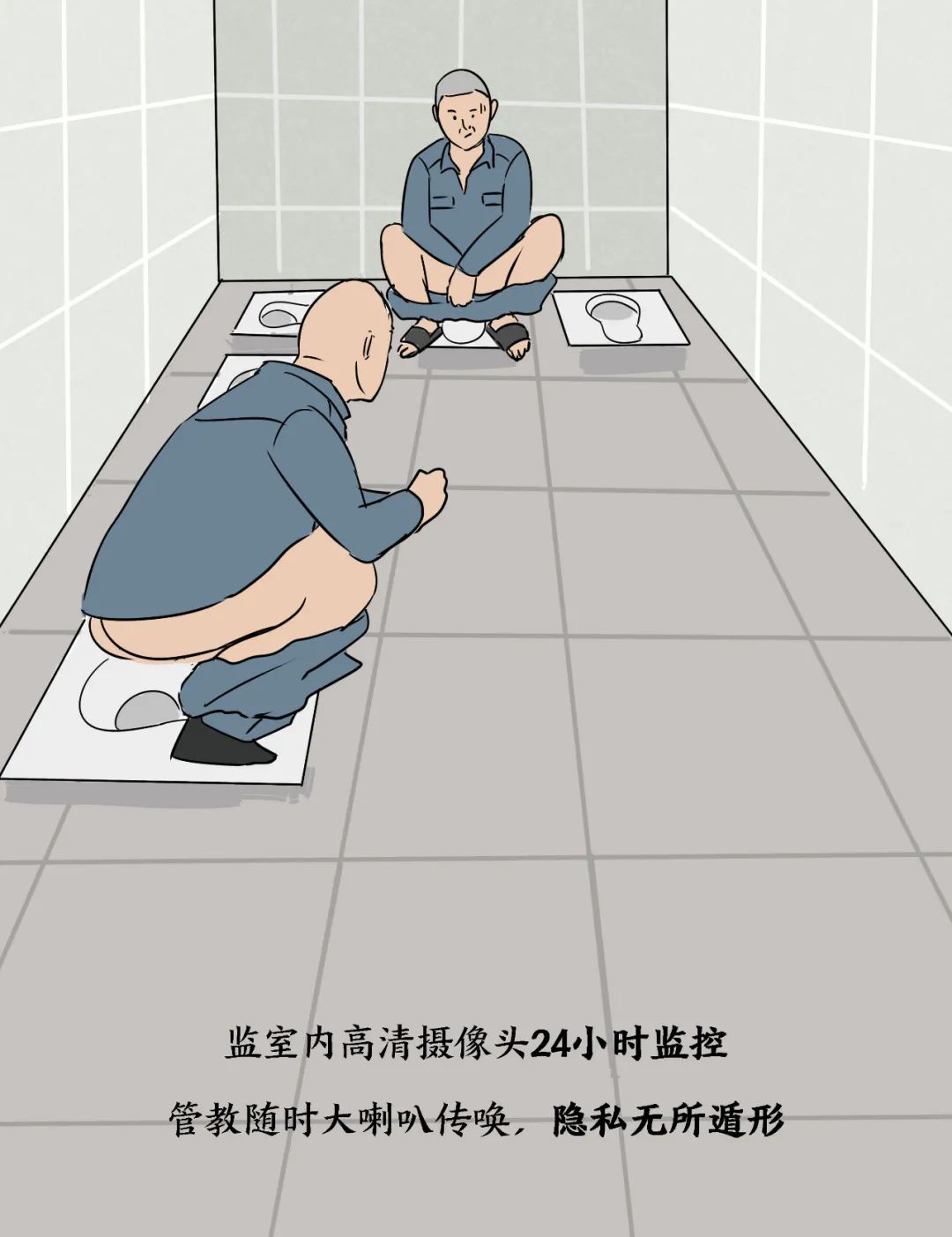小程序导航