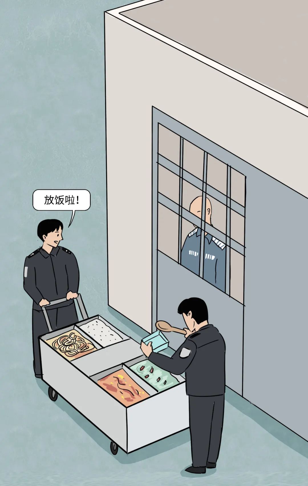 小程序导航