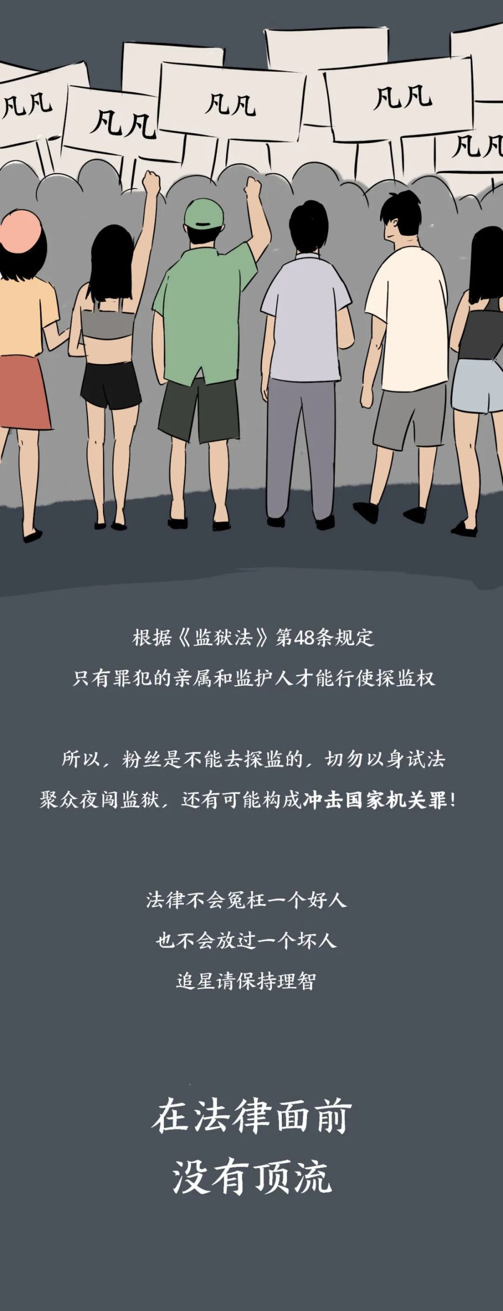 www.linin.cc