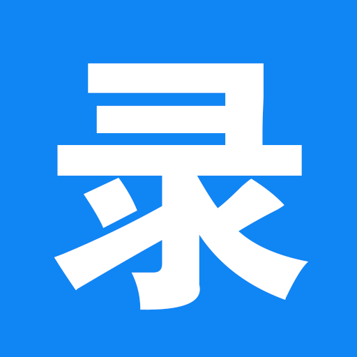 收录专家