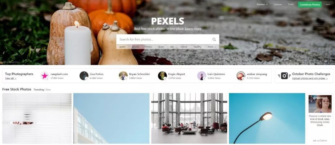 Pexels
