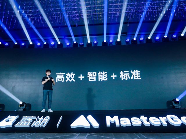 20211221055752627 MasterGo