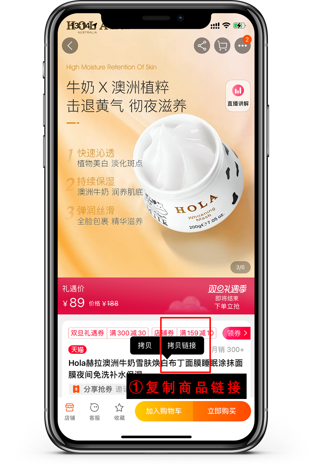 惠查阿尔法