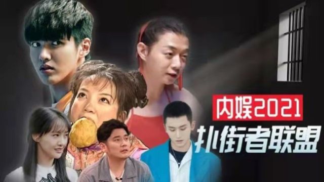 20211223135245124 吃瓜年年有,今年格外多,2021“大丰收”,网友:吃的太撑