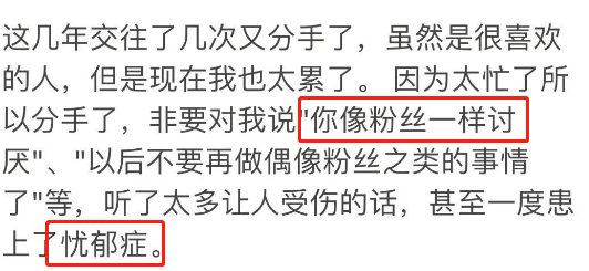 网站导航
