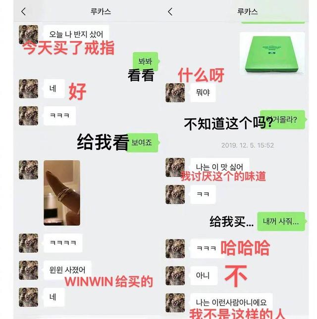 20211223135250463 吃瓜年年有,今年格外多,2021“大丰收”,网友:吃的太撑
