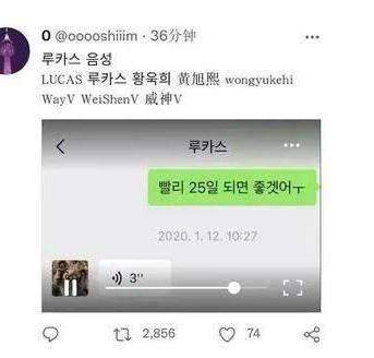 20211223135251675 吃瓜年年有,今年格外多,2021“大丰收”,网友:吃的太撑