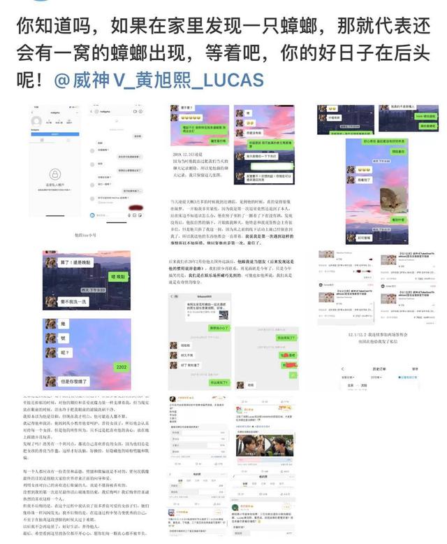 20211223135251914 吃瓜年年有,今年格外多,2021“大丰收”,网友:吃的太撑