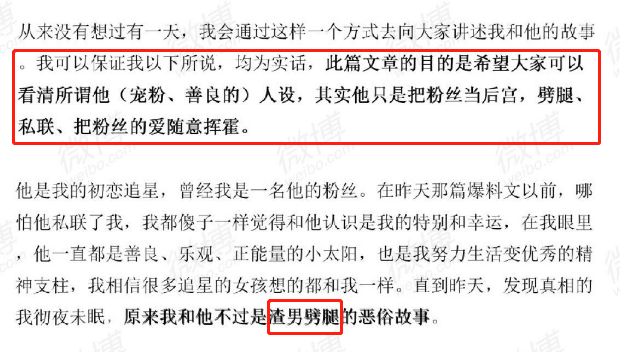 20211223135251940 吃瓜年年有,今年格外多,2021“大丰收”,网友:吃的太撑