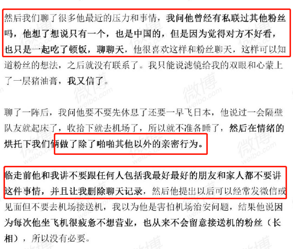 20211223135252758 吃瓜年年有,今年格外多,2021“大丰收”,网友:吃的太撑