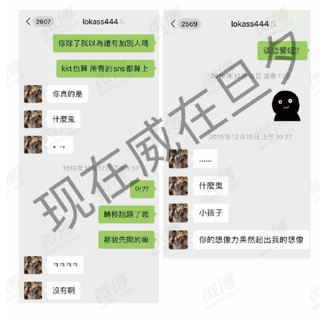 20211223135253222 吃瓜年年有,今年格外多,2021“大丰收”,网友:吃的太撑