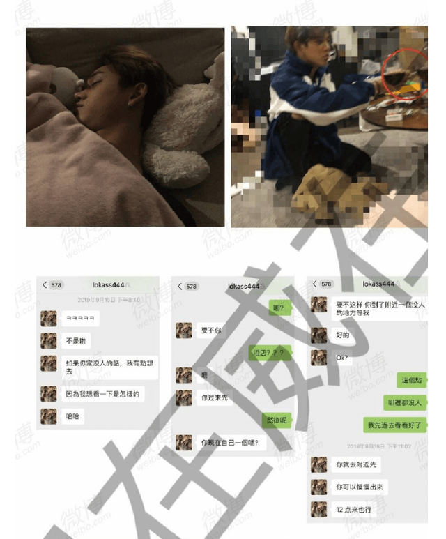 20211223135253384 吃瓜年年有,今年格外多,2021“大丰收”,网友:吃的太撑