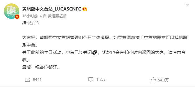 20211223135253523 吃瓜年年有,今年格外多,2021“大丰收”,网友:吃的太撑