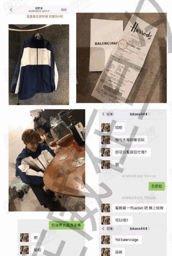 20211223135253768 吃瓜年年有,今年格外多,2021“大丰收”,网友:吃的太撑