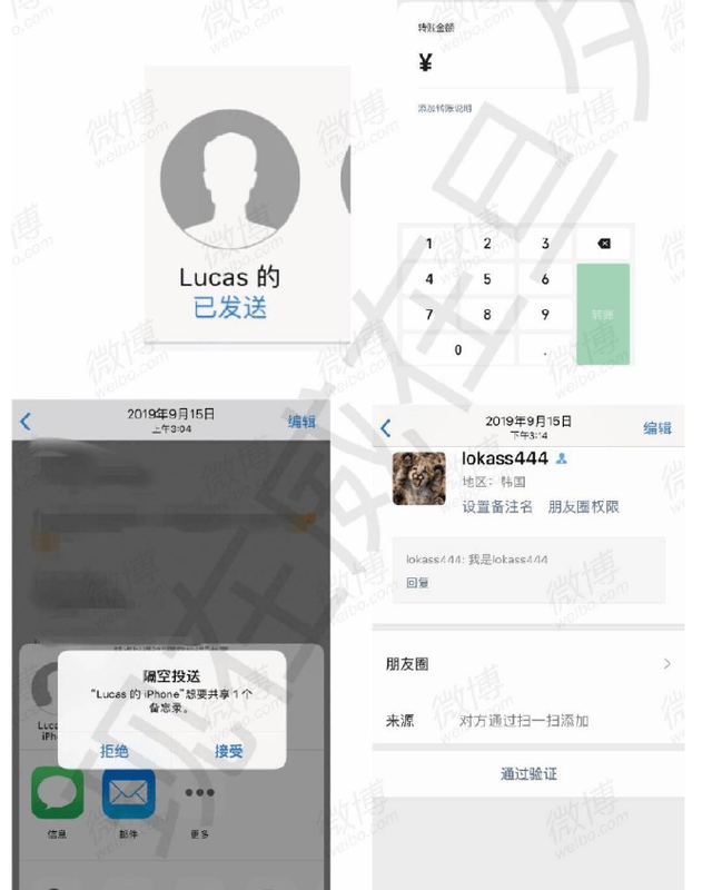 20211223135253829 吃瓜年年有,今年格外多,2021“大丰收”,网友:吃的太撑