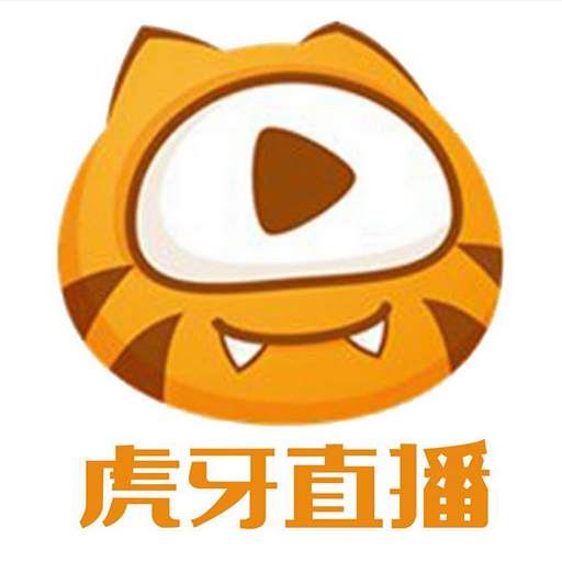 虎牙直播：一起看电影