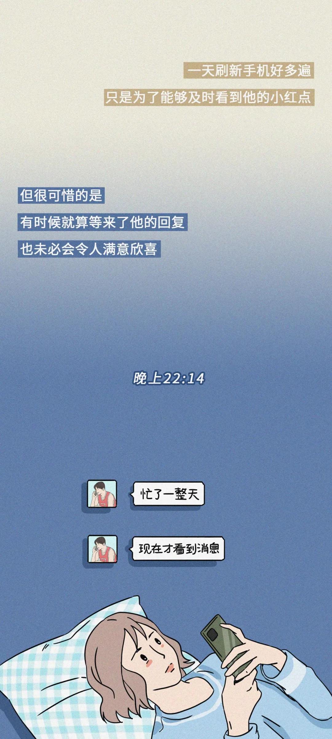 情侣间微信都是相互置顶?你在乎对方微信置顶吗!
