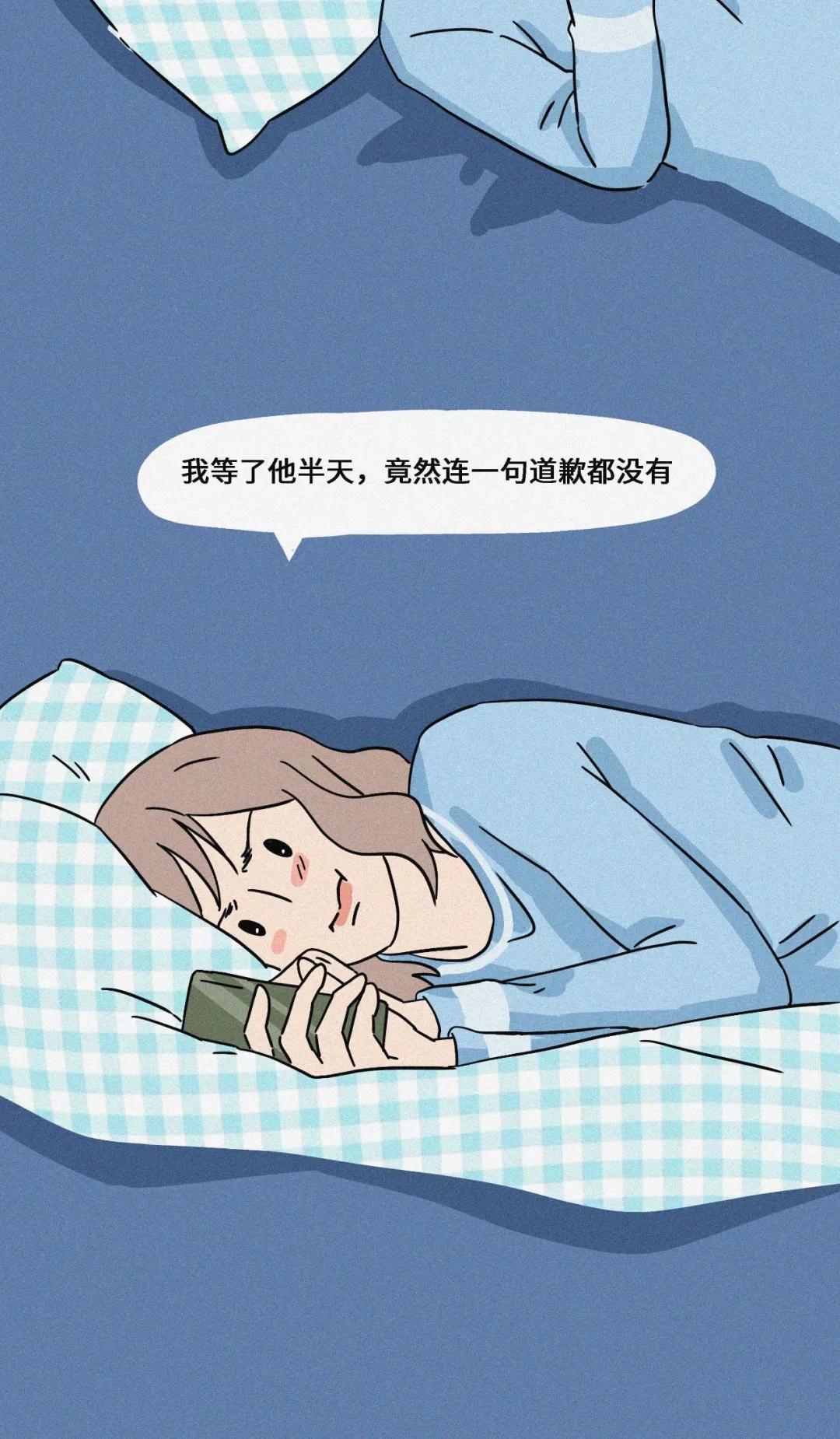 情侣间微信都是相互置顶?你在乎对方微信置顶吗!