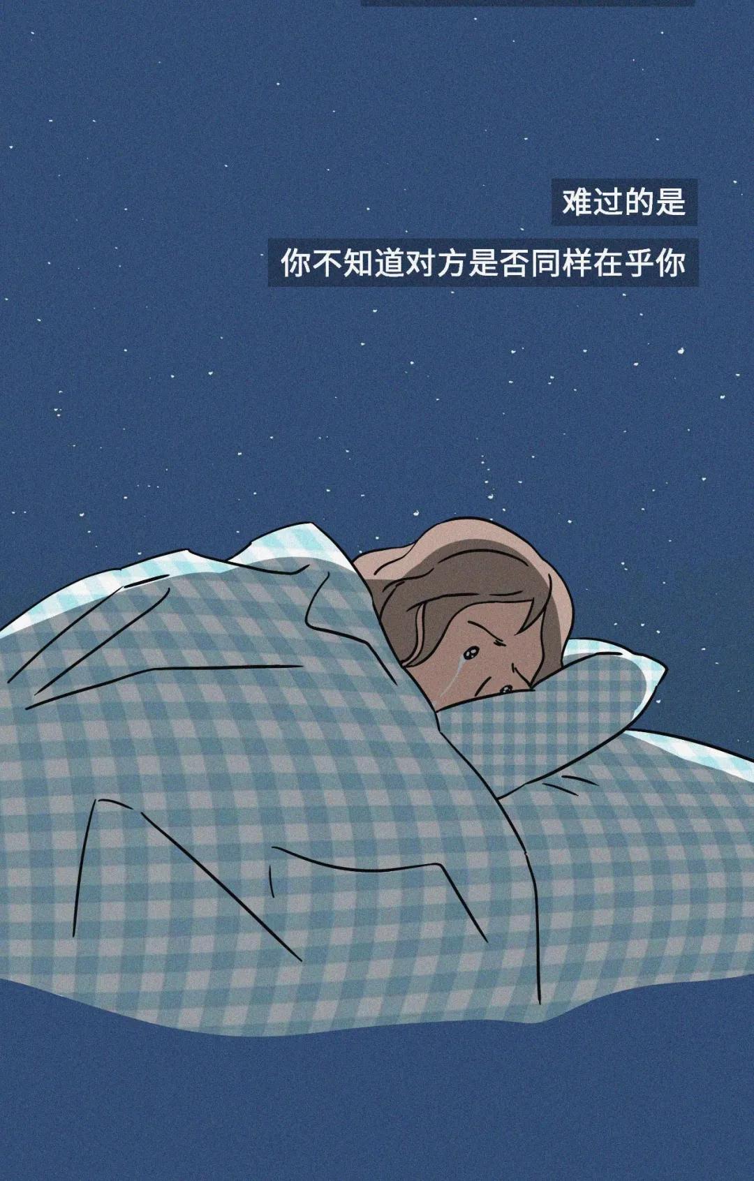 情侣间微信都是相互置顶?你在乎对方微信置顶吗!