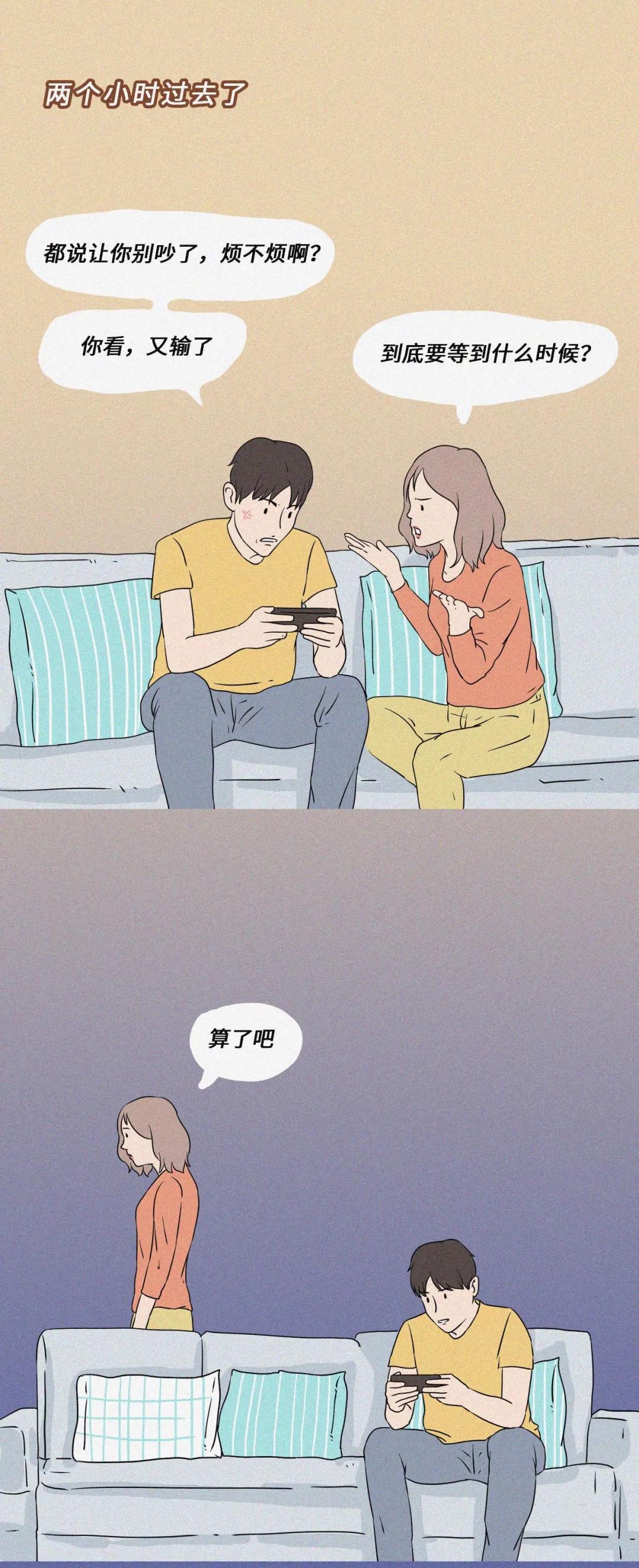 情侣间微信都是相互置顶?你在乎对方微信置顶吗!