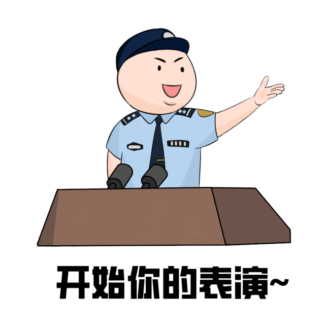 当遇到“演技差”的骗子,要怎么忍住不笑出声-6 当遇到“演技差”的骗子,要怎么忍住不笑出声