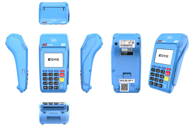 新大陆SP620（4G传统）插图