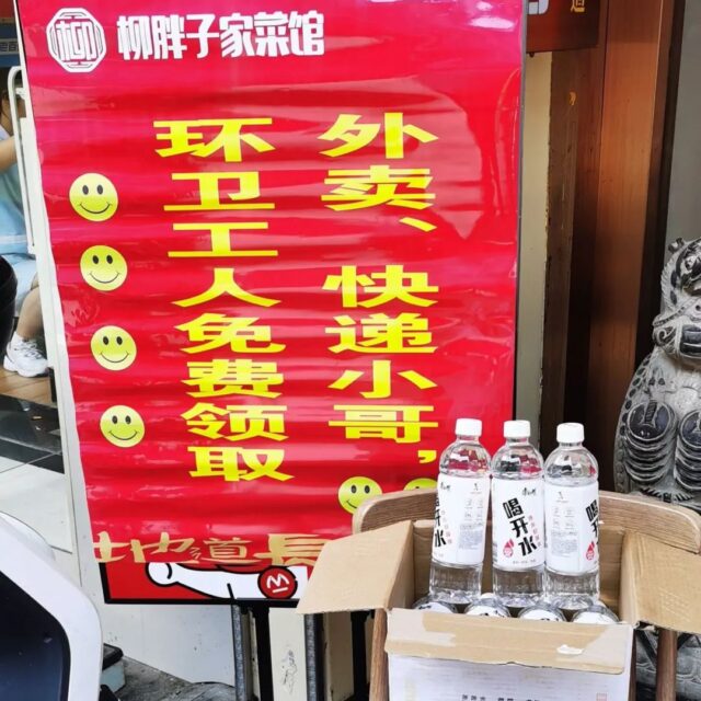 从抵触到热爱,他如何将父亲创立的餐厅发扬光大?插图9 从抵触到热爱,他如何将父亲创立的餐厅发扬光大?插图9