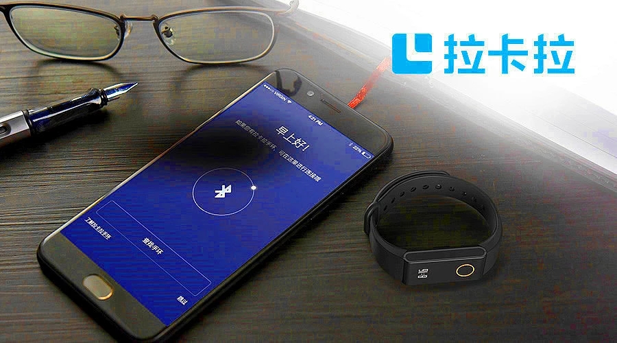 做支付的这些年,对产品”政策“的理解插图 做支付的这些年,对产品”政策“的理解插图