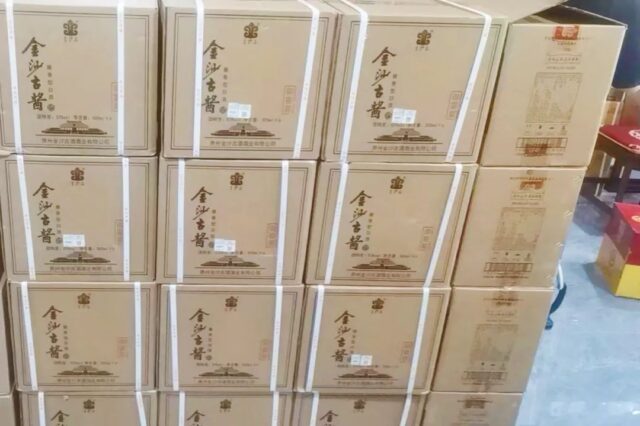 烟酒行老板创业12年,为何每次都能借势行业变化,快速精准转型?插图4 烟酒行老板创业12年,为何每次都能借势行业变化,快速精准转型?插图4