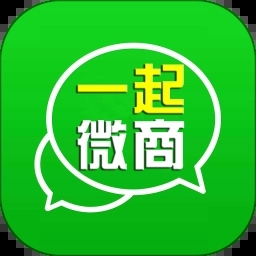 微商营销工具：苹果ios微信分身 TF版 超全实用微商功能 自动红包 朋友圈一键转发屏蔽作者
